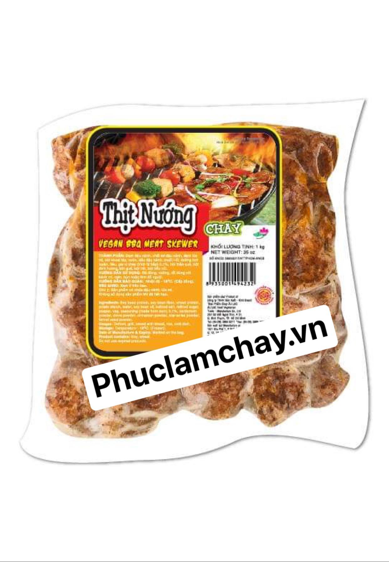 Thịt nướng chay 200g